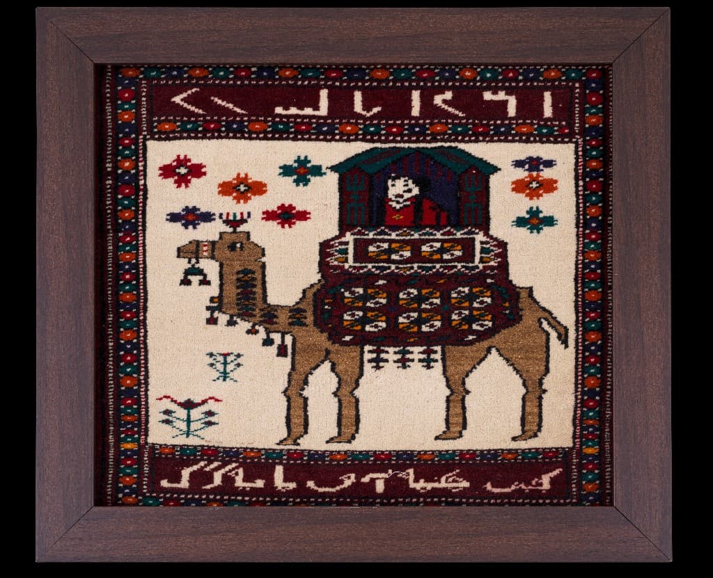 قالی شتر ترکمن