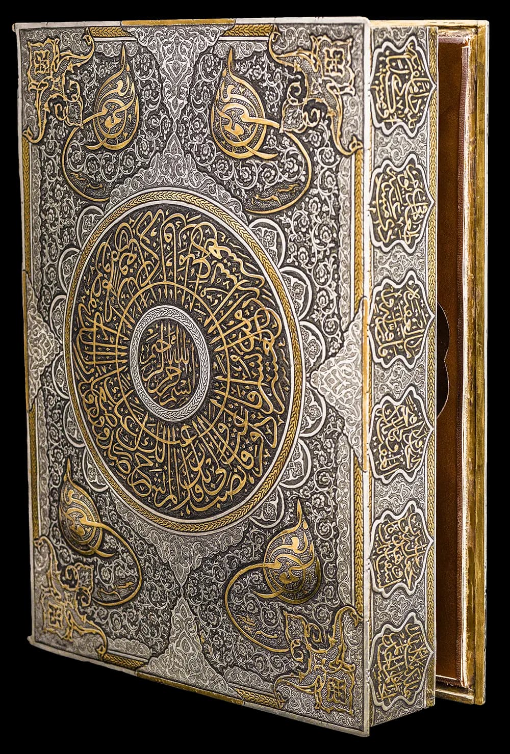 جعبه قرآن قلمزنی