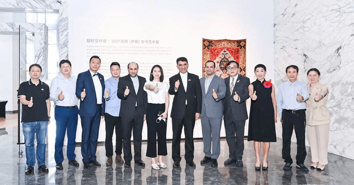 قالی ایرانی